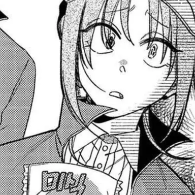 Profile image of Kawakami