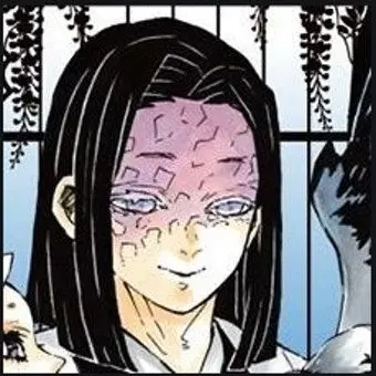 Profile image of 우부야시키 카가야