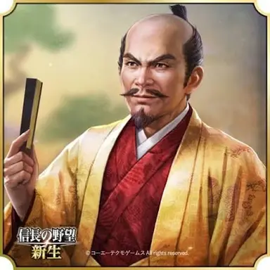 Profile image of 豊臣秀吉