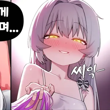 Profile image of 통깡이
