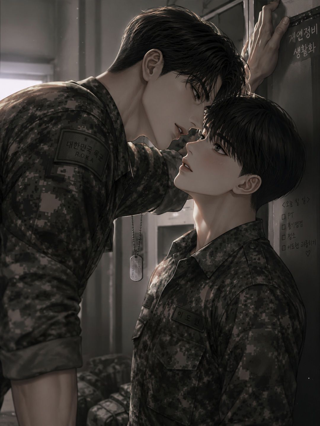 강이준 대표 이미지