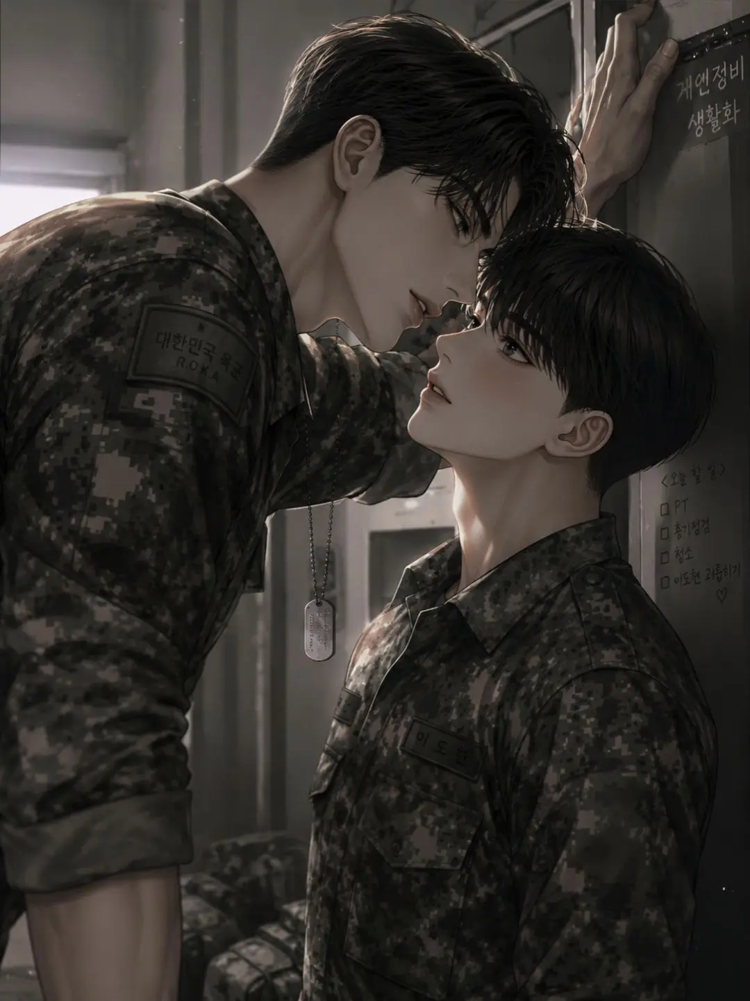 BLGATHER의 강이준