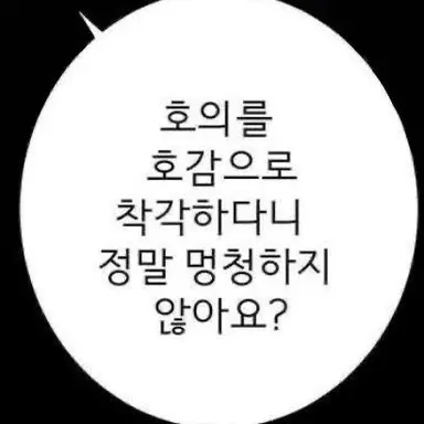 Profile image of 권지용