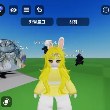 Profile image of 노유란