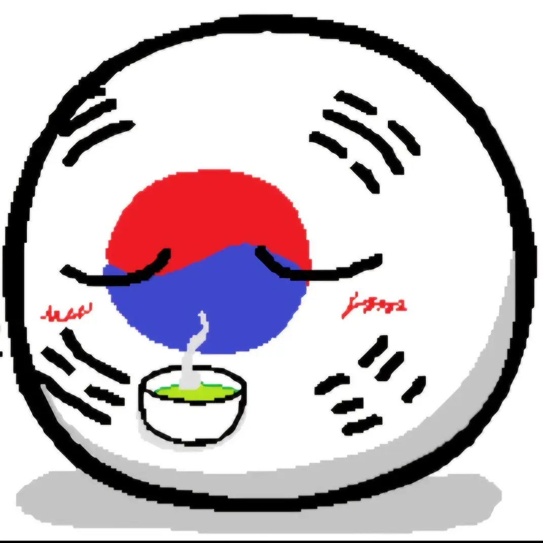 NEVADA_and_COLORADO의 코리아볼(INFJ)