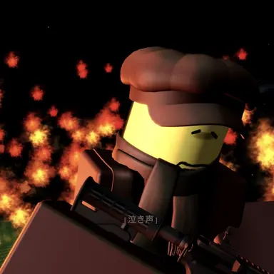 Profile image of postman