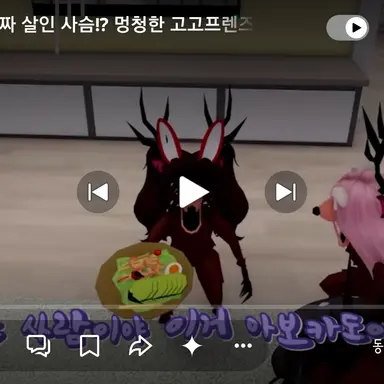 Profile image of 정아름