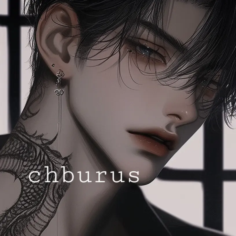 Chburus의 강무현