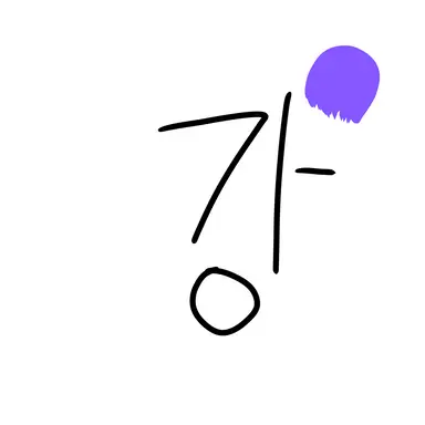 Profile image of 최강림