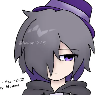 Profile image of アレイ