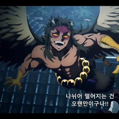 Profile image of 우로기