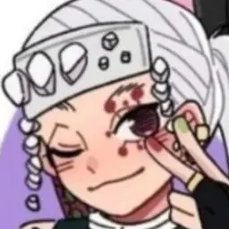 Profile image of 우즈이 텐겐