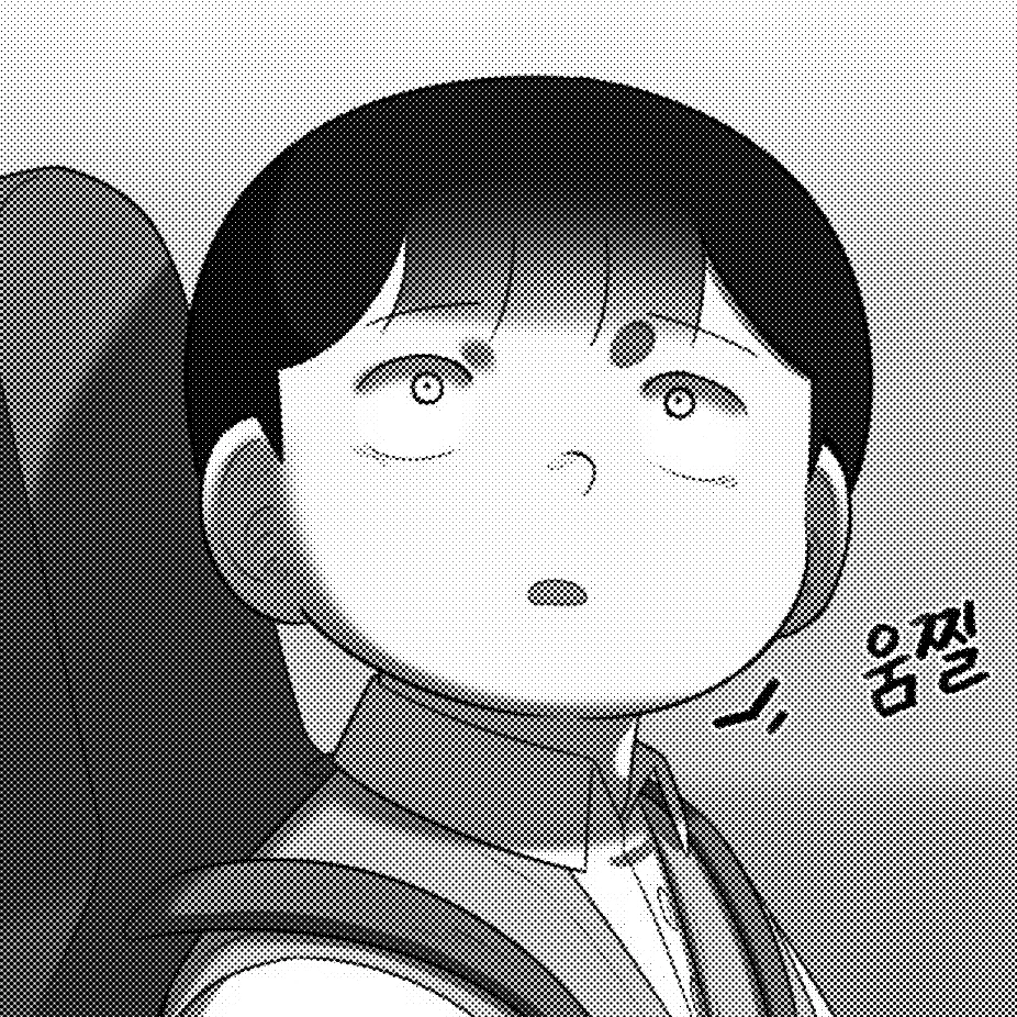 최원균