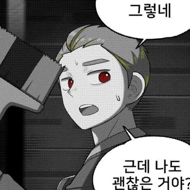 Profile image of 김태현