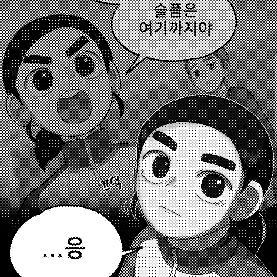 최나리
