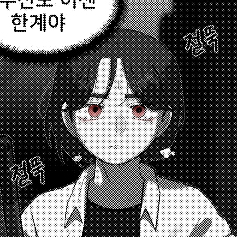 한수진