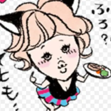 Profile image of ブリ子