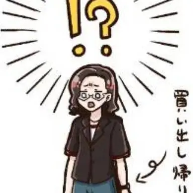 Profile image of KUNさん