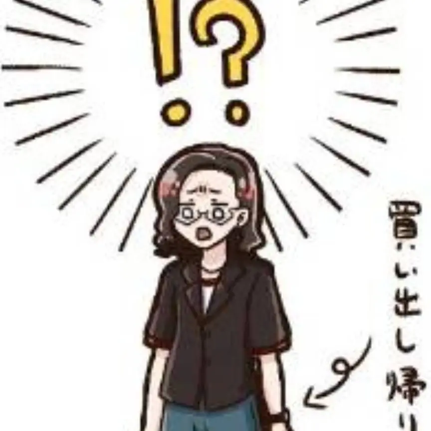 kafeorekun의 ねぇ、、構って、？