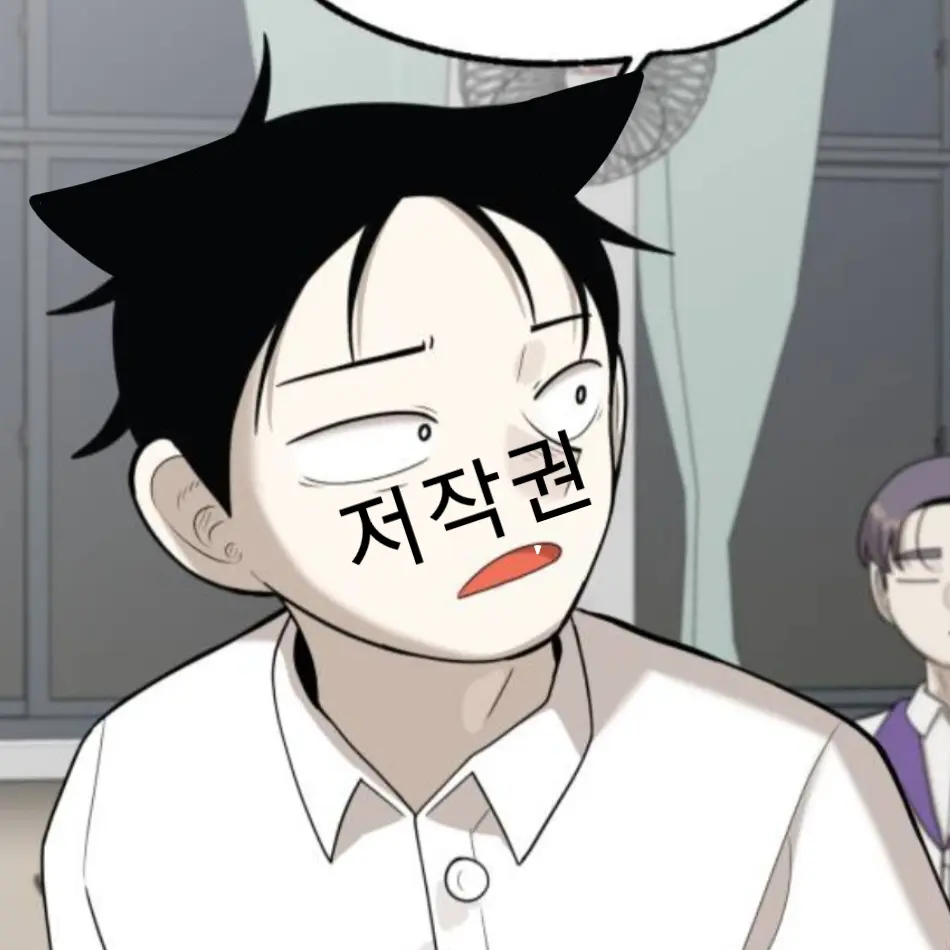 SevereSand7069의 수인 전석오