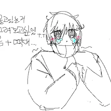 Profile image of 몰