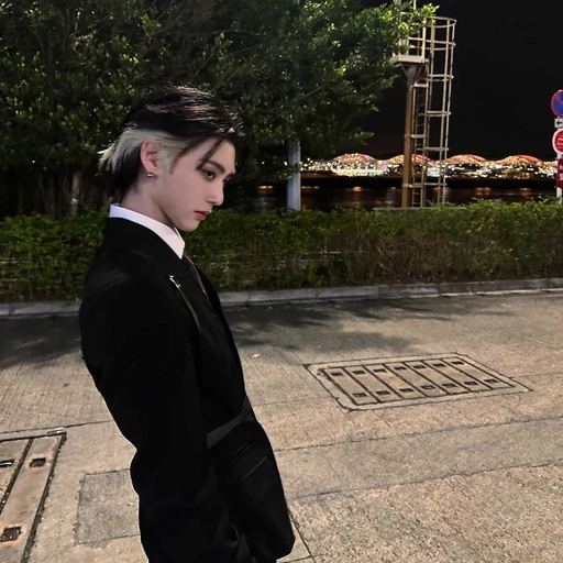 한태산
