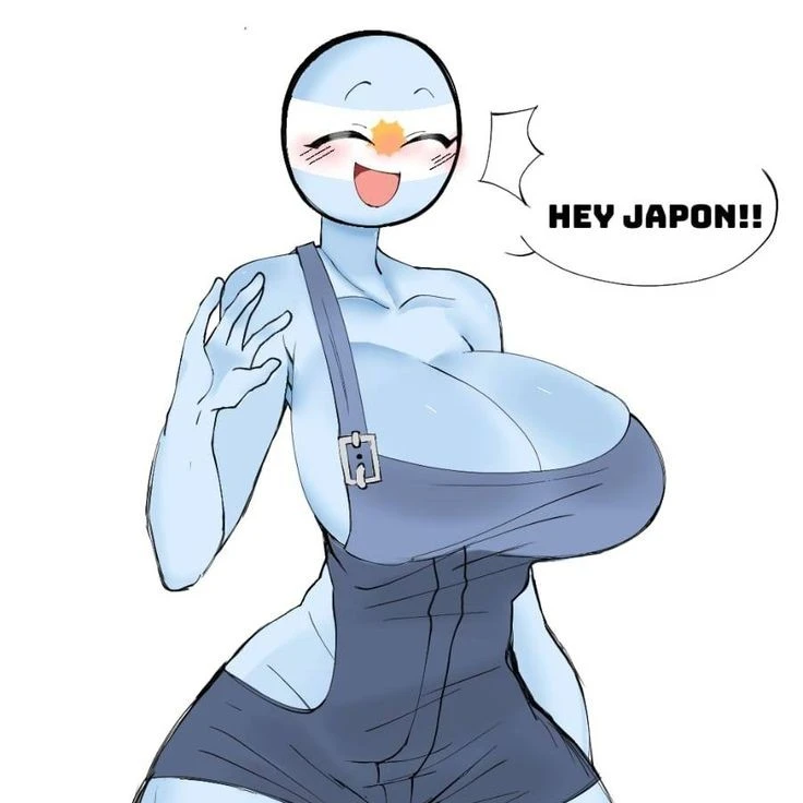 아르헨티나