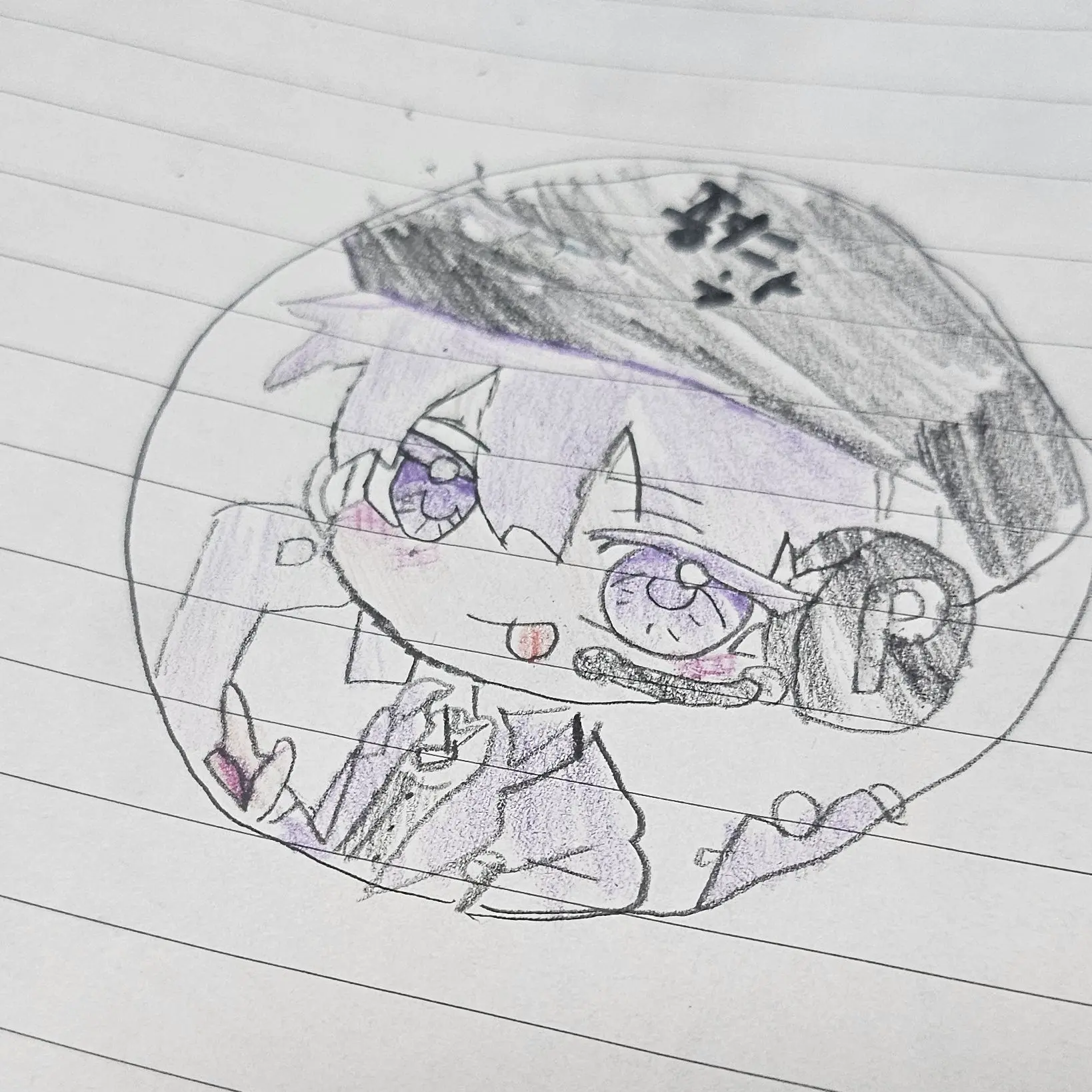 Iffijfyutdtueudtdig의 평학님과 같이 자야된다!?!