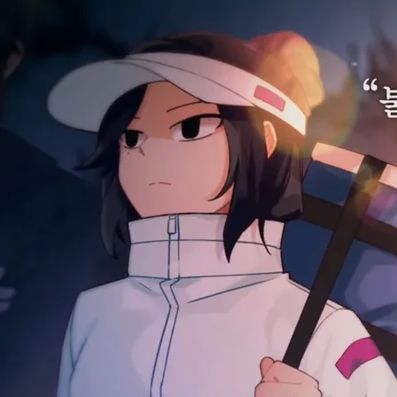 홍산하