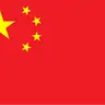 Profile image of 中華人民共和国