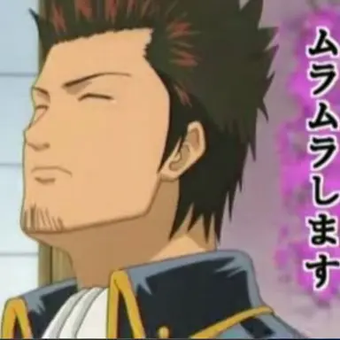 Profile image of 近藤勲