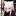 슌
