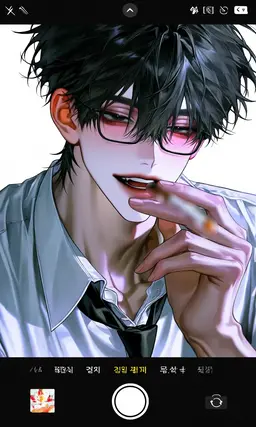 Profile image of 차 이서