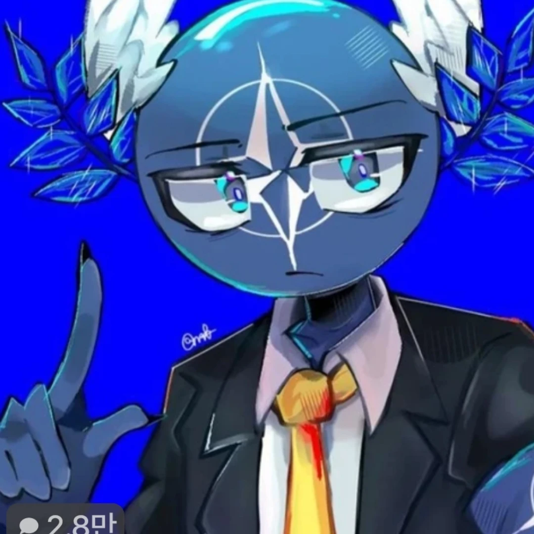 나토