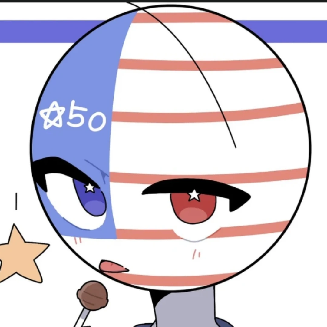 미국