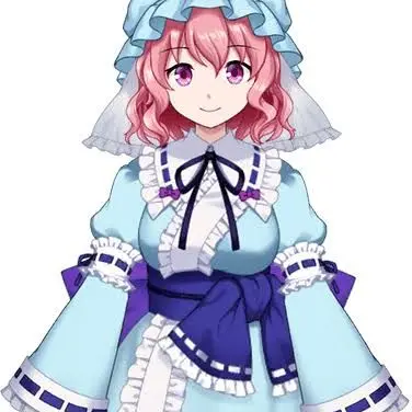 Profile image of 幽々子