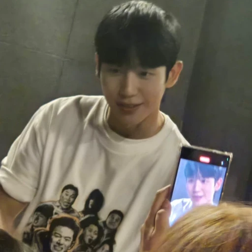 정해인