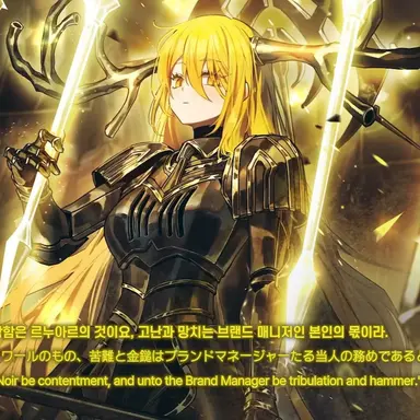 Profile image of 돈키호테