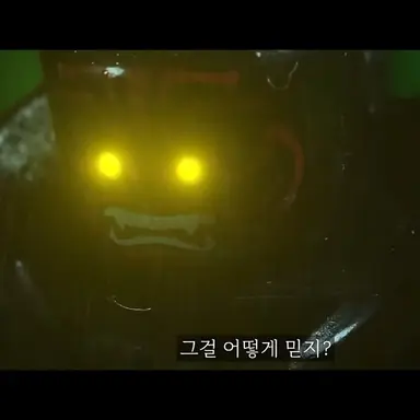 Profile image of 두억시니