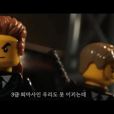 Profile image of 퇴마사들