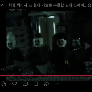 Profile image of 지하교대적