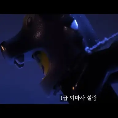 Profile image of 설랑