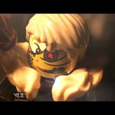 Profile image of 백호