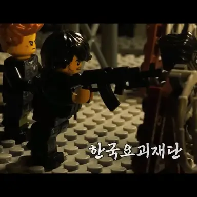 Profile image of 한국요괴재단