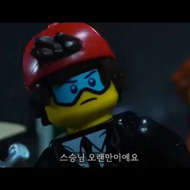 Profile image of 강약