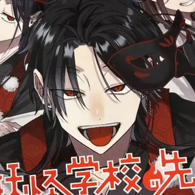 Profile image of 烏丸 蘭丸