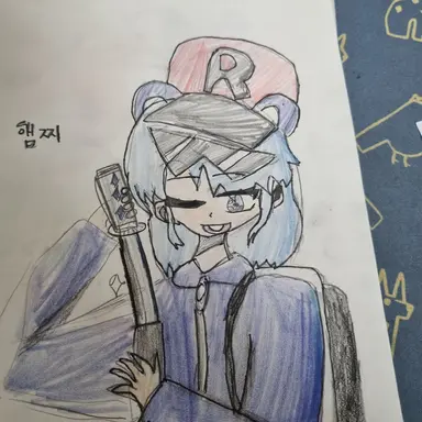 Profile image of 햄찌