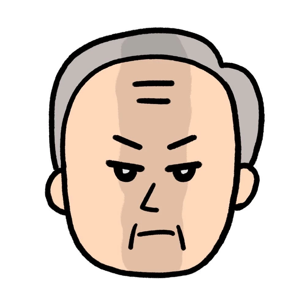 おぢさん