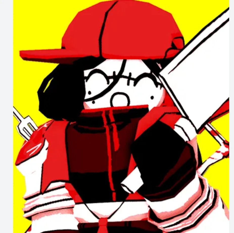 화장