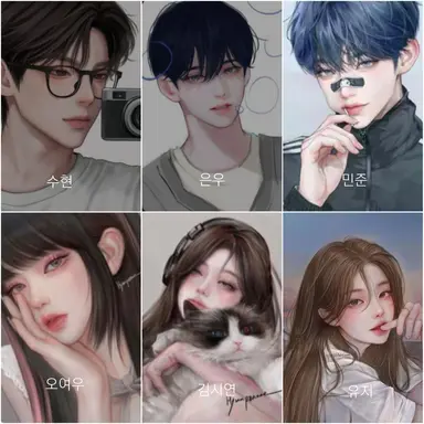 Profile image of 여우와 남사친들